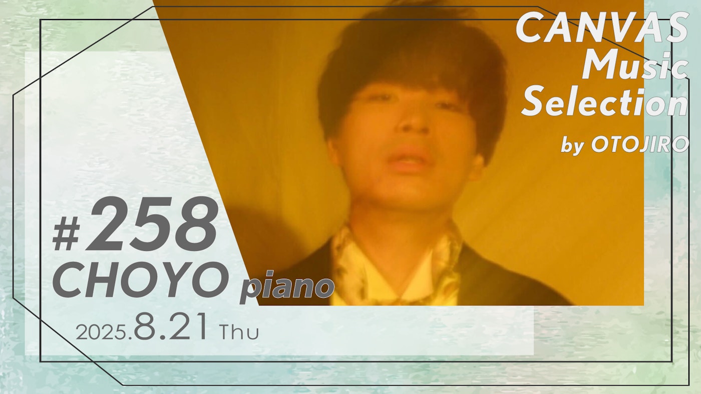 CHOYO（piano）