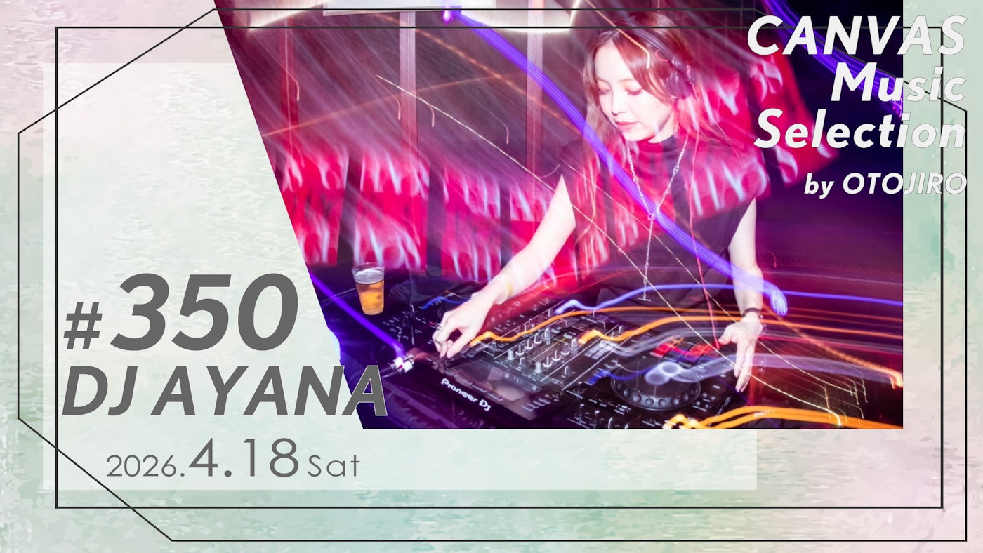 DJ AYANA（DJ）