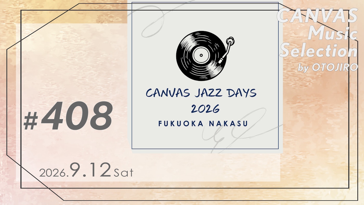 CANVAS JAZZ DAYS 2026 Day-1