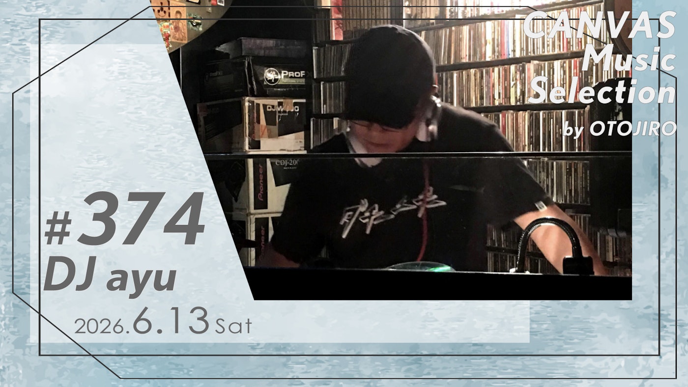 DJ ayu【DJ】