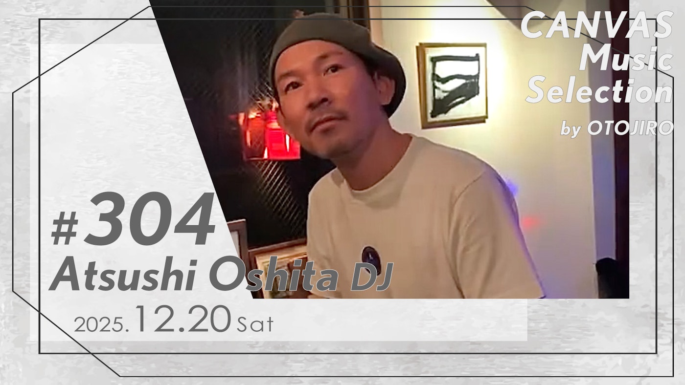 Atsushi Oshita(DJ)