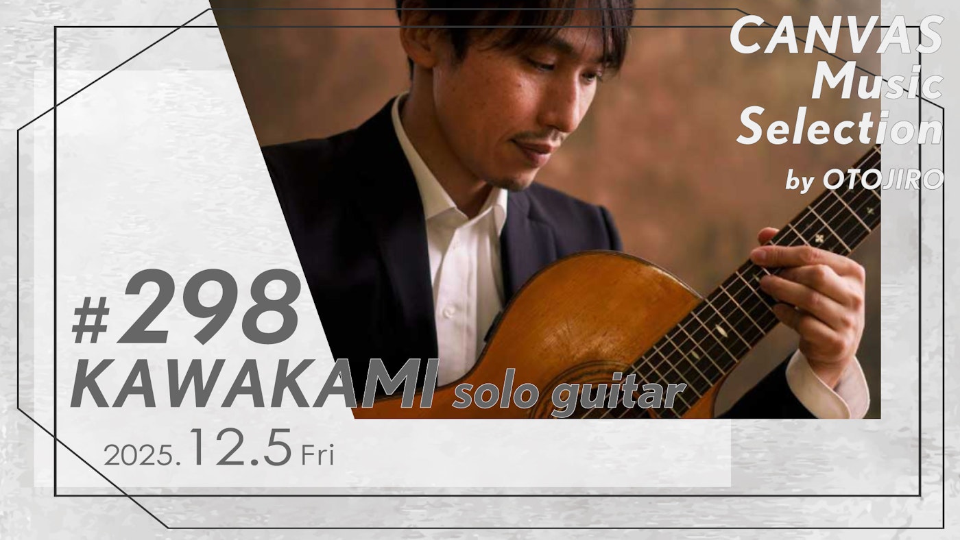KAWAKAMI(solo guitar)