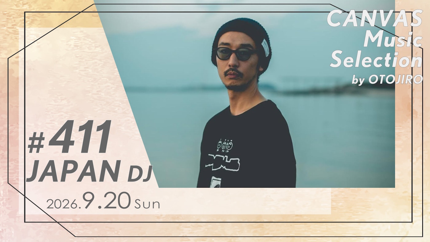 JAPAN（DJ）