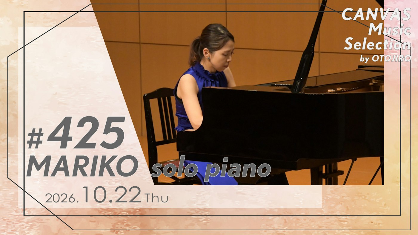 MARIKO（solo piano）