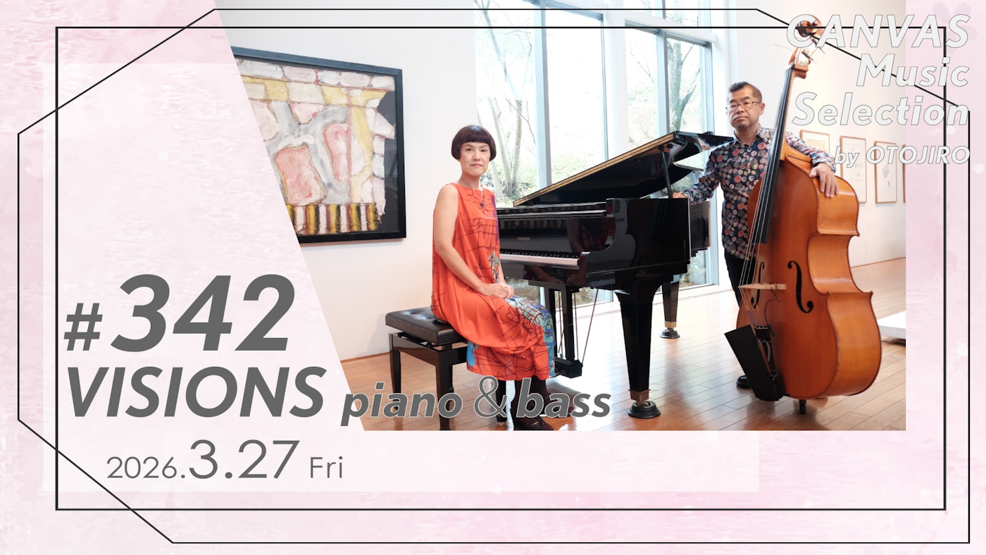 VISIONS（piano＆bass）