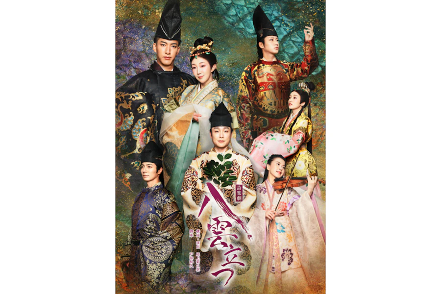【室数限定 特別宿泊プラン】詩楽劇「八雲立つ」観劇チケット付 ～伝統芸能と過ごす年の瀬～