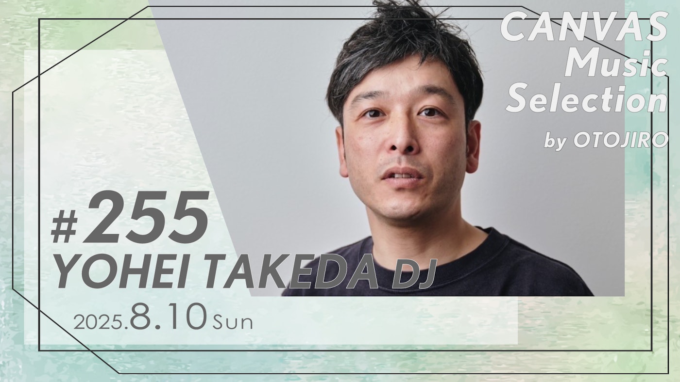 YOHEI TAKEDA