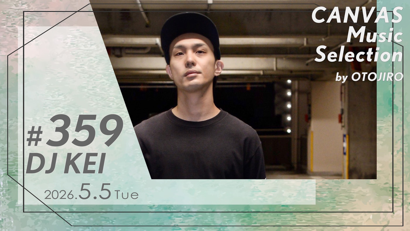 DJ KEI（DJ）
