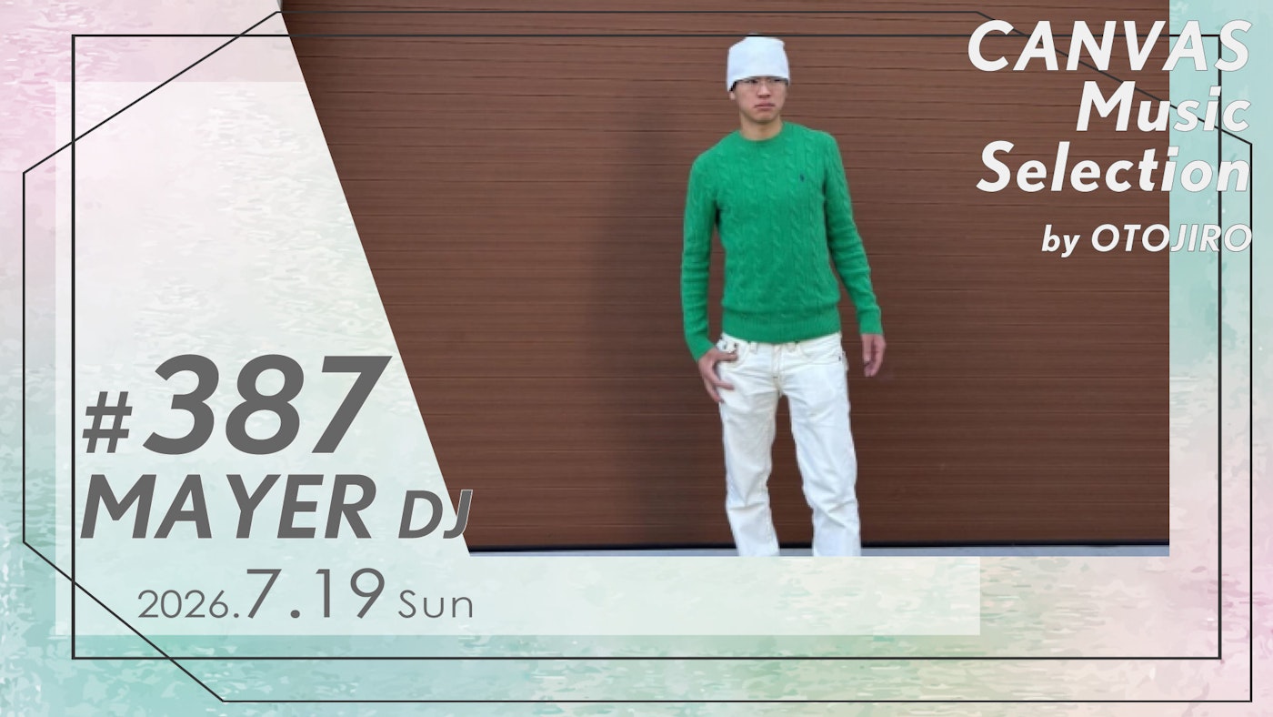 MAYER【DJ】