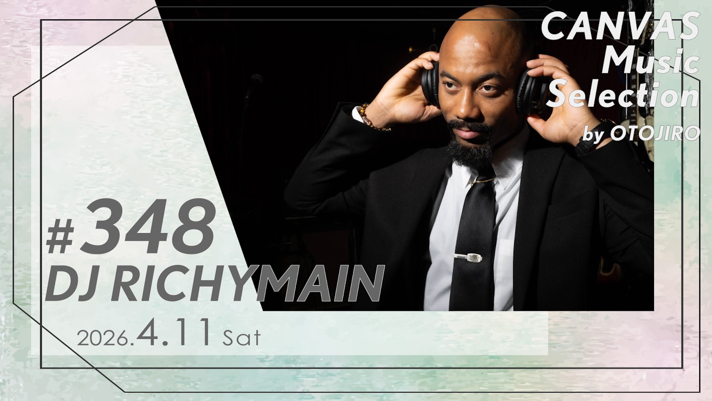 DJ RICHYMAIN（DJ）