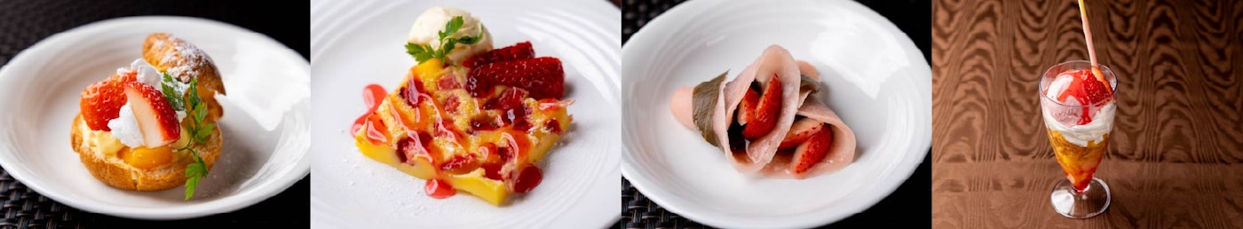 左から　2月 いちごのシュークリーム／3月 いちごのクラフティ／4月 さくらいちご餅／5月 いちごのパフェ