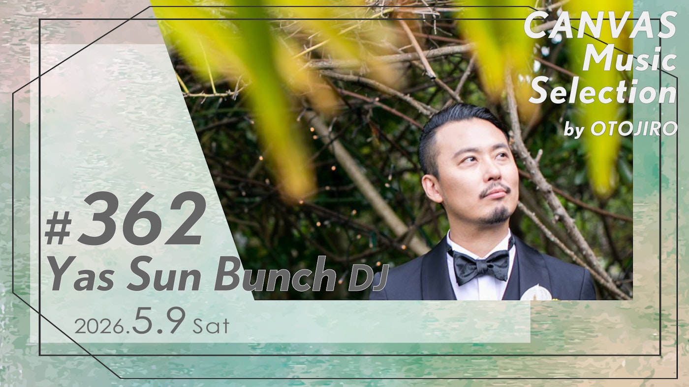 Yas Sun Bunch（DJ）