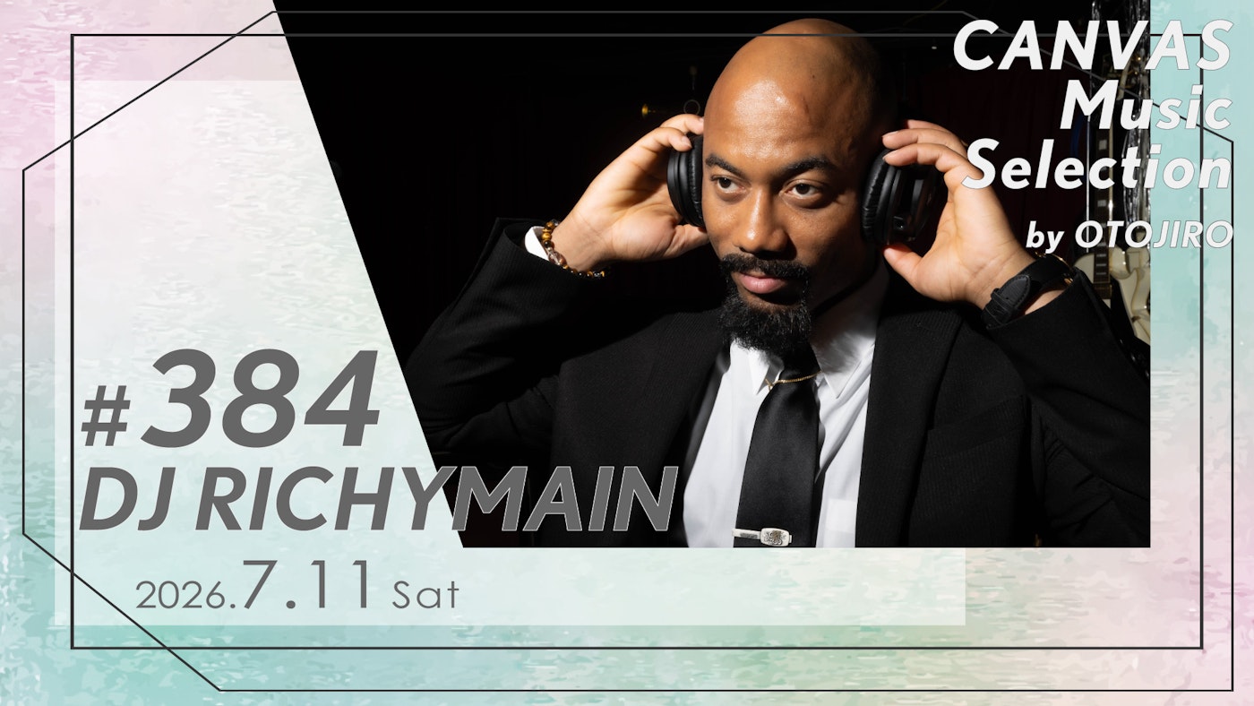 DJ RICHYMAIN【DJ】