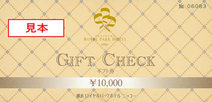 10,000 yen ticket front