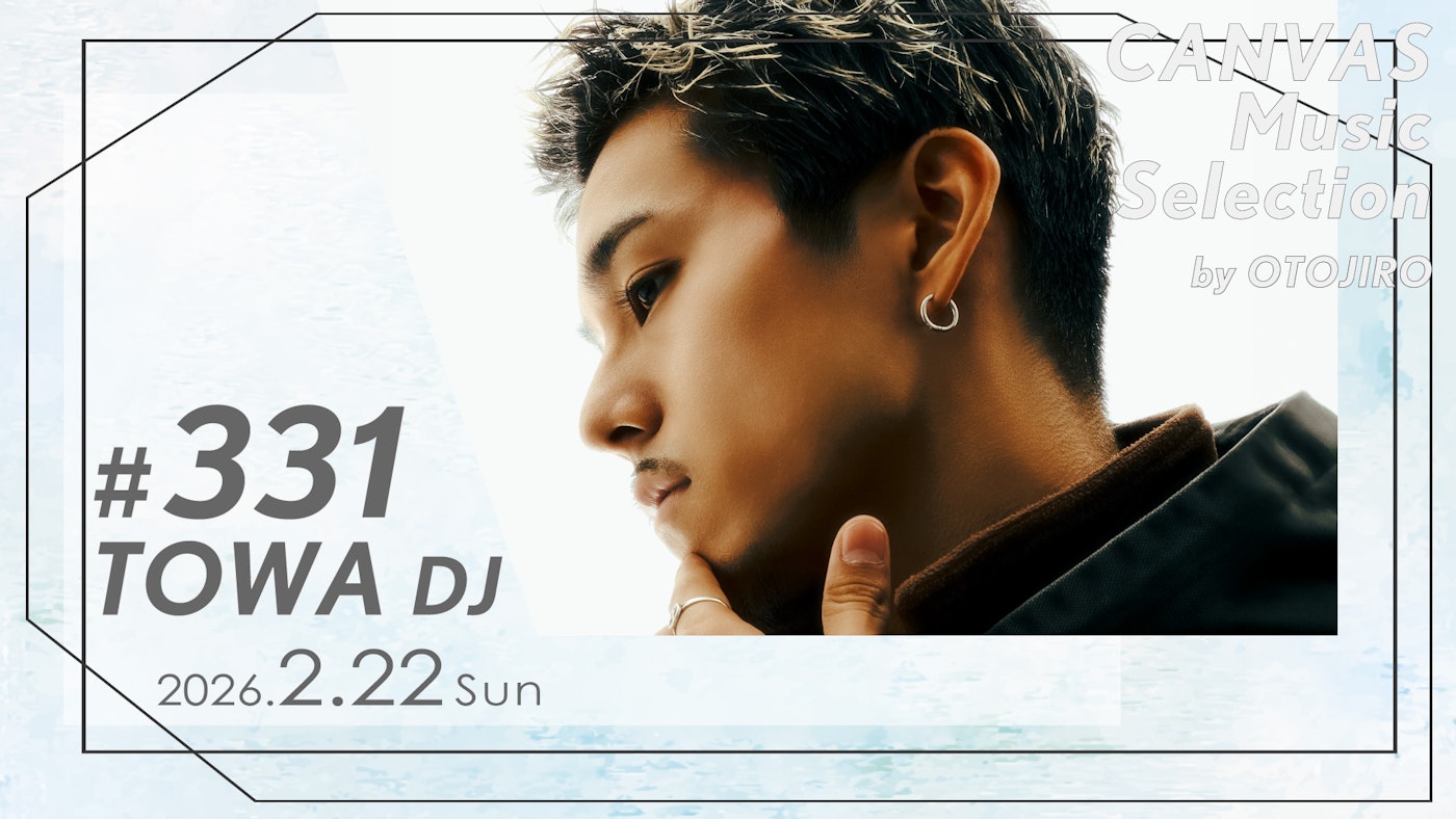TOWA（DJ）
