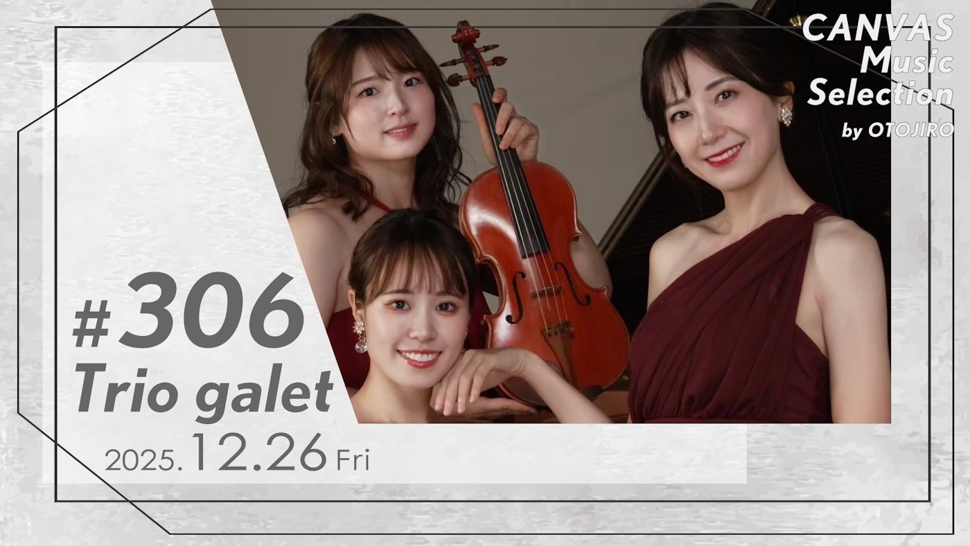 Trio galet(vocal&piano&violin)