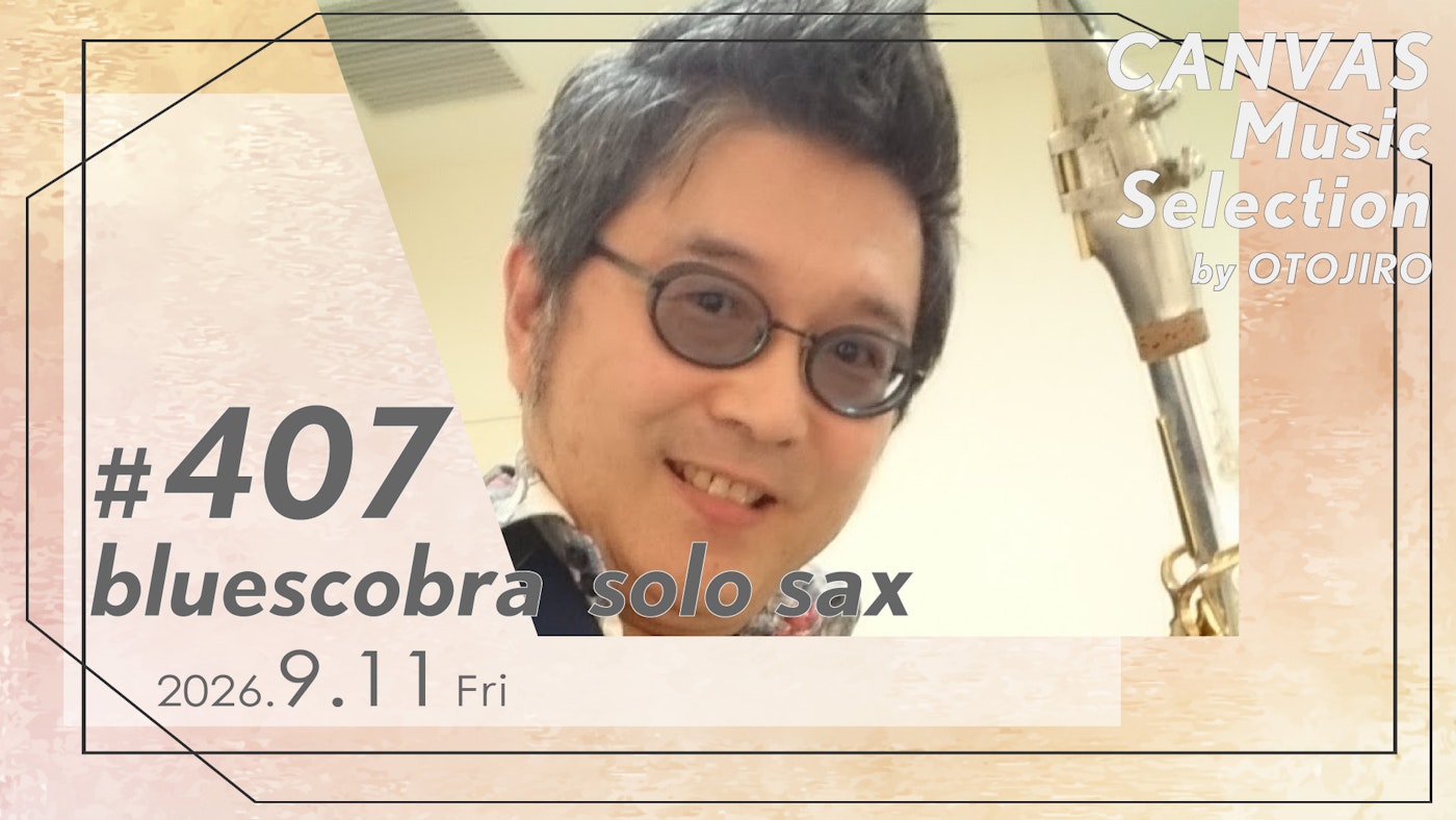bluescobra（solo sax）