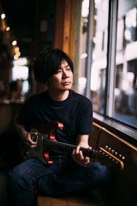 Guitar: Shota Kamikubo