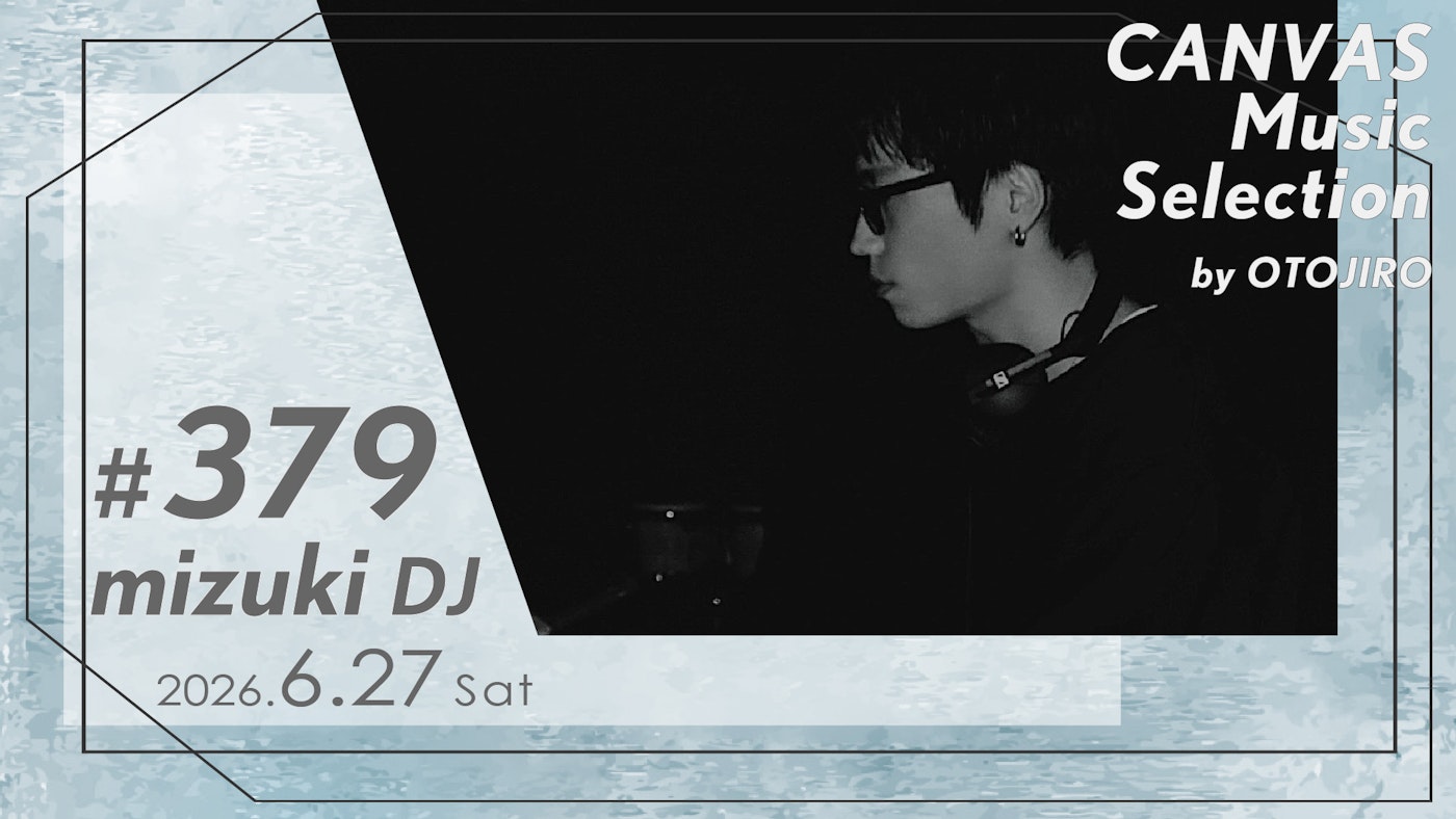 mizuki【DJ】