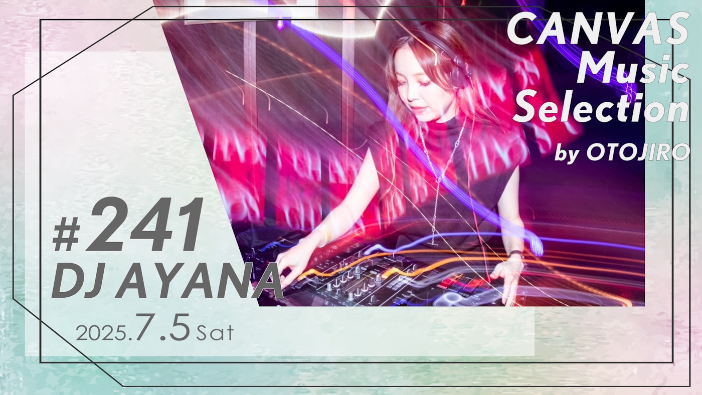 DJ AYANA
