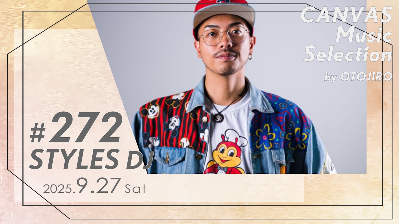 STYLES（ALL MIX／DJ）