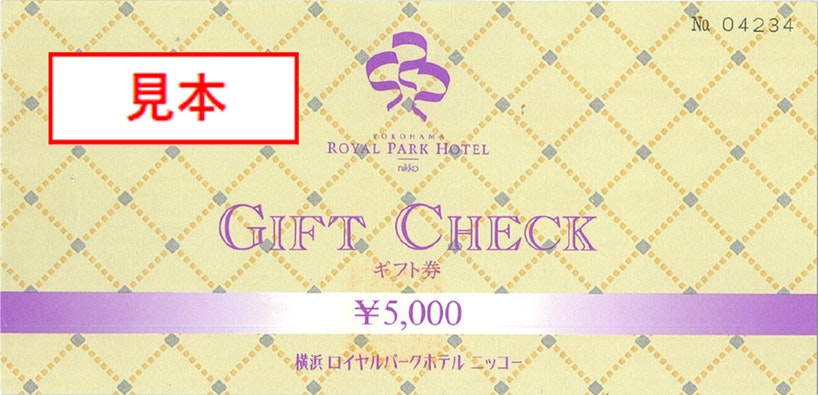 5,000 yen ticket front