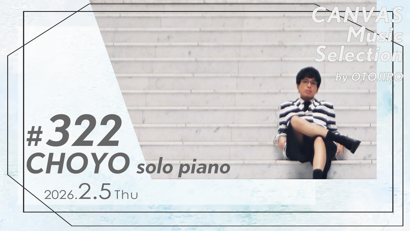 CHOYO（solo piano）