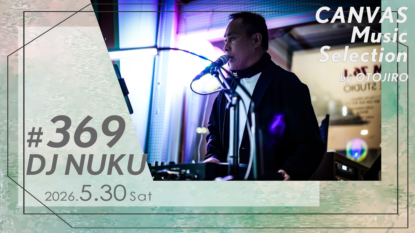 DJ NUKU（DJ）