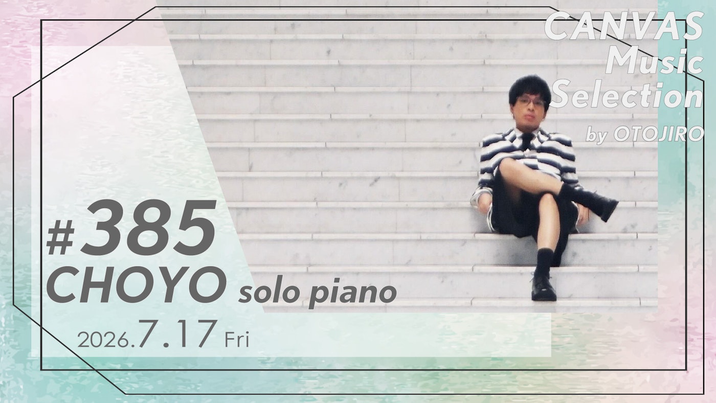 CHOYO【solo piano】