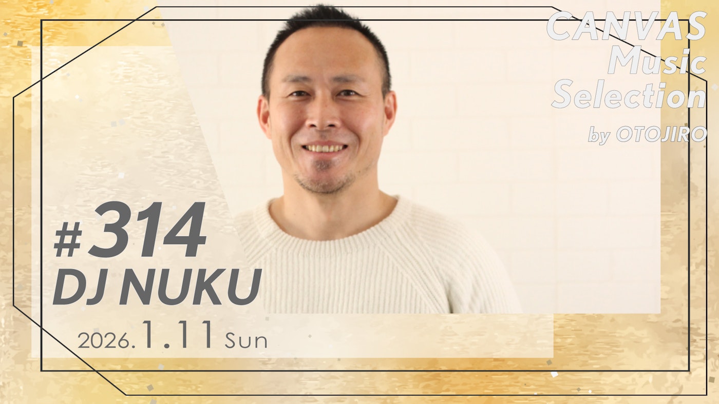 DJ NUKU （DJ）