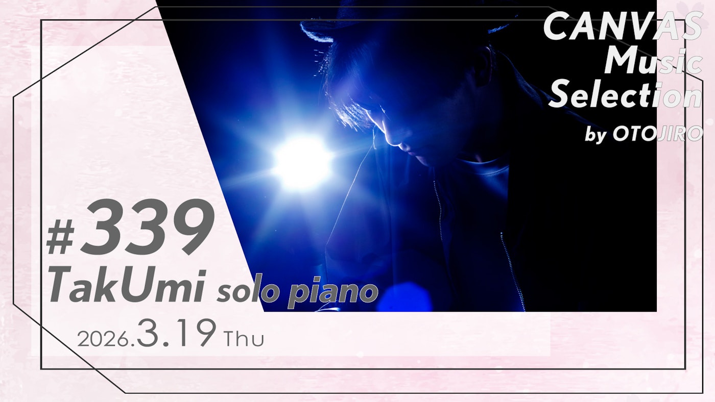 TakUmi（solo piano）