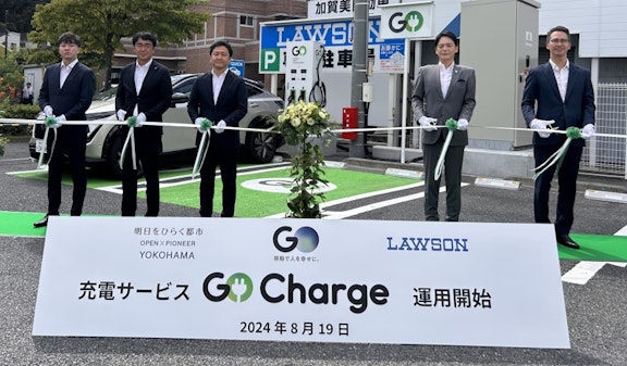 EV充電サービス『GO Charge』　初の急速充電スポットである横浜市内の「ローソン」で運用開始セレモニーを開催