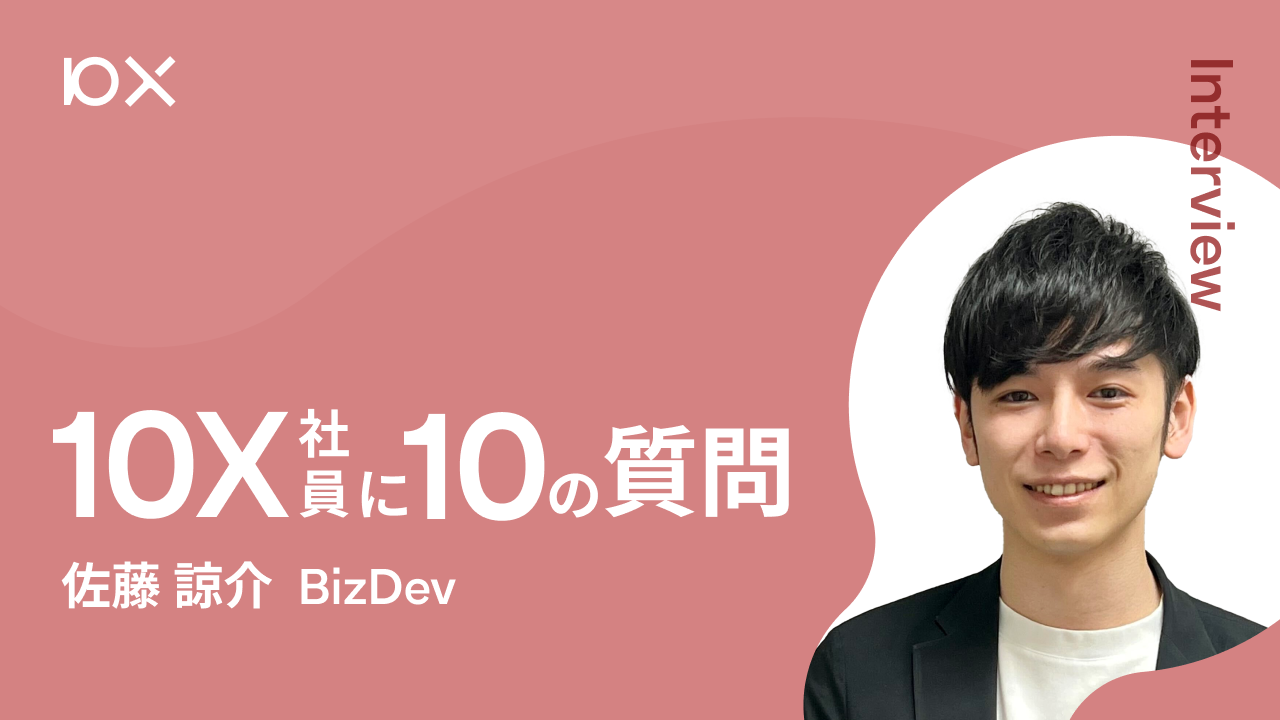 質問・相談 用 ページ PDFファイル】教育相談 指さしシート（保護者との面談） | PSYCLA