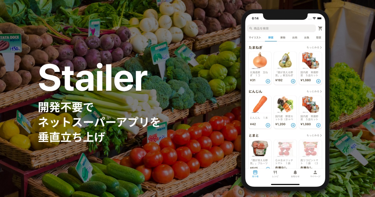 [即発送]ネスレ，タリーズまとめ売り(定価30000円以上，合計500杯以上) プレスリリース（2024/11/19） |プレスリリース |会社情報