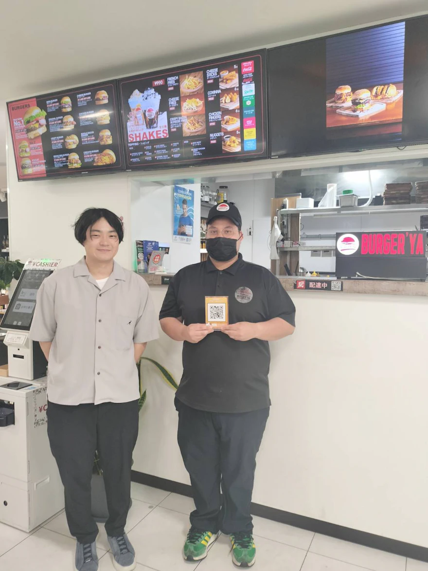 鶴見・弁天橋 BURGER'YA