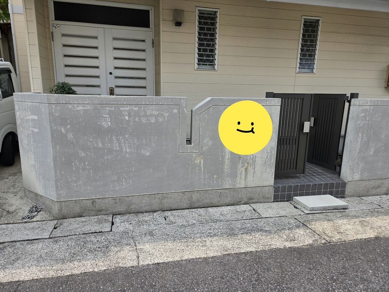 フェンス工事の施工前