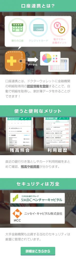 140594143377646