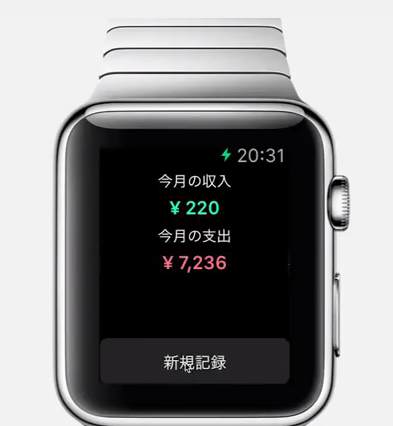 Dr.Wallet for Apple Watch デモ YouTube