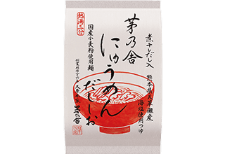 麺