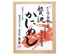 4,000円～4,999円