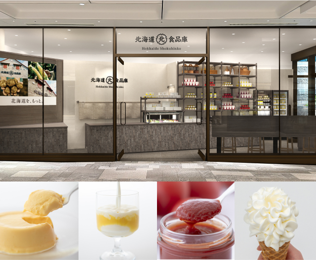 麻布台ヒルズ店
