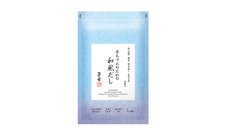 素材のうまみ100%。離乳食用だし。