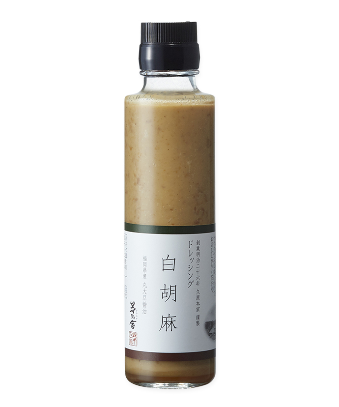 白胡麻ドレッシング