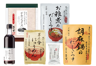 季節のおすすめ便