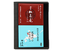 商品カテゴリから探す
