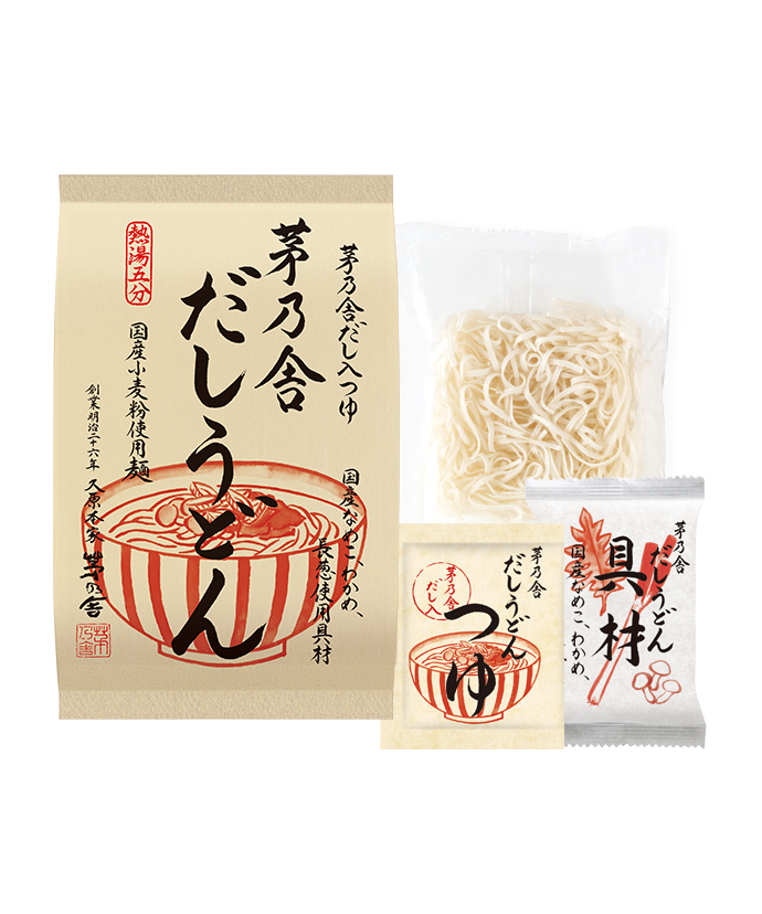 茅乃舎だしうどん（１食分）