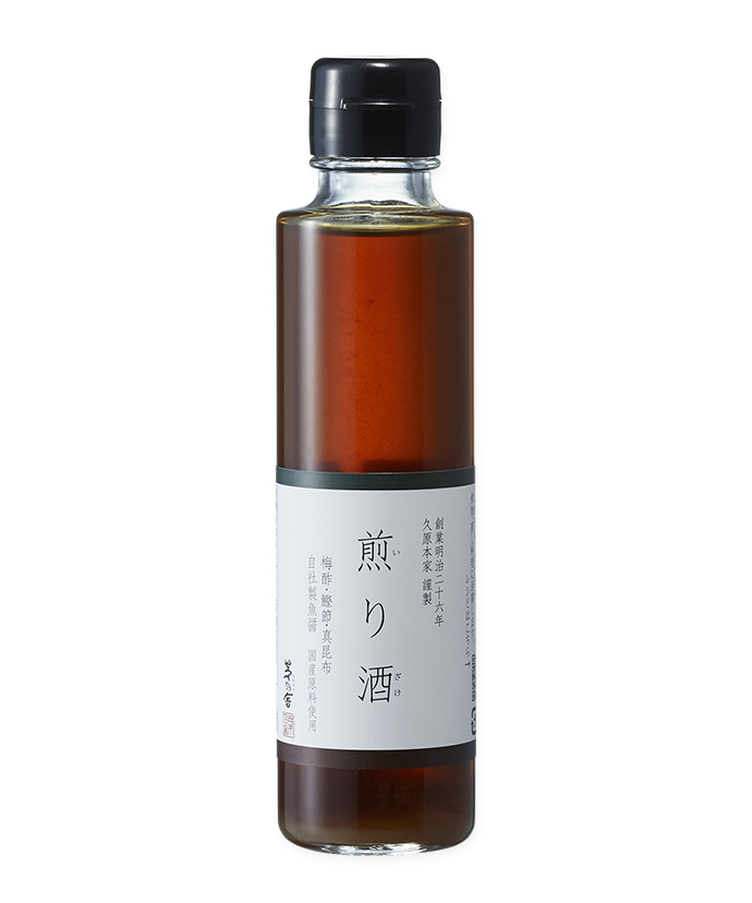 煎り酒（150ml入）