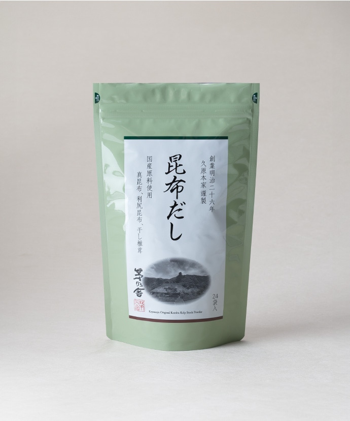 昆布だし(24袋入)