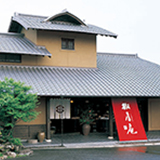 店舗おしらせ