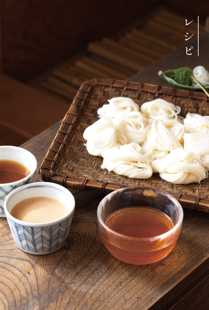 茅乃舎 夏の麺：ひんやり冷たくて、 のどごしはつるつると。